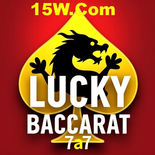 Quick Registration 7a7