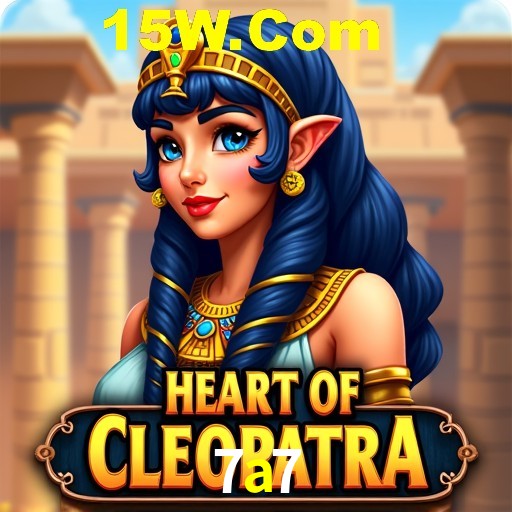 Games Directory 7a7